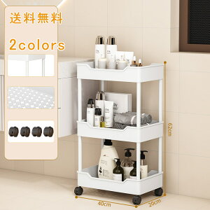 y_tf[N[|zS bN oX[S Lb`S Lb`bN [S [J[g TChS I [ObN  䏊 ʏ [P[