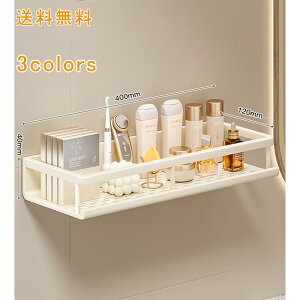 yyVX[p[SALEő50OFFzoX[bN I {gbN oXbN ǖʎ[ Ǌ| Vv[{g fBXyT[ [ [I C tbNt sv _[WȂ