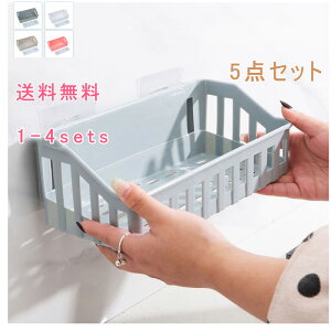 yyVX[p[SALEő50OFFzoX[bN oX[oXP I {gbN oXbN ǖʎ[ Ǌ| Vv[{g fBXyT[ [ [I C tbNt 