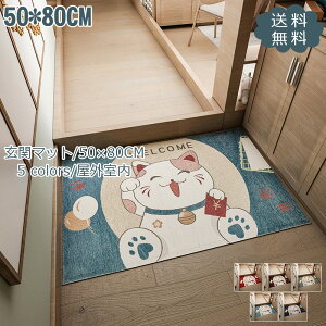 փ}bg 50×80CM O L  DIY DƂ 􂦂 k CeA ؂₩ ƒp 􂦂  