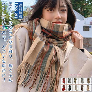 yubNtCf[ő2000~OFFz唻Xg[ Xg[ 傫TCY V[ `FbN tWt JV~^b` g ӂӂ H~ ቷΉ G| fB[X Y f G