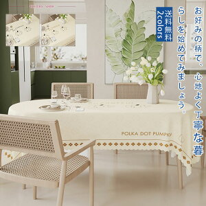 yubNtCf[ő2000~OFFze[uNX PVC Lrlbg er hoNX e[u V[YLrlbg փLrlbg `  h~ fUC 2mm 㕗 