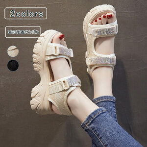 yyVX[p[SALEő50OFFzr[`Xbp fB[X n }WbNe[v [q[ XgbvXbp ST_ T_ ʋC r JWA _炩 Ȃ 