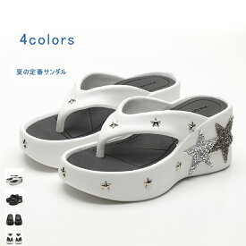 【楽天スーパーSALE★最大50％OFF】ビーチサンダル レディース 星柄 トングサンダル ストラップスリッパ ゴムサンダル 厚底サンダル 通気性 美脚 カジュアル 柔らかい 疲れない 歩きやすい 夏 送料無料