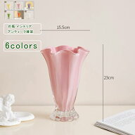楽天スーパーSALE★限定6Hさらに10％off 花瓶 フラワーベース シンプル 北欧 ガラス 高級感 花入れ 雑貨 …