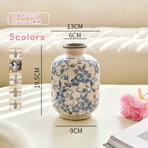 yyVX[p[SALEő50OFFzԕr t[x[X `Ci ԕ  ԓ G Ԋ AeB[NG Z~bN CeA ^ zCg V i`  