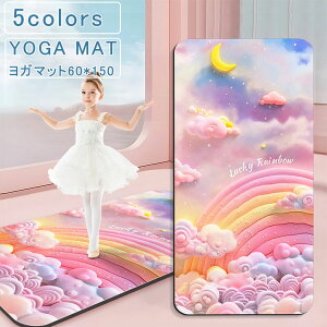60*150*0.7 K}bg qp   vg 唻  h g[jO}bg LbY ̎q Xgb`}bg seBX GNTTCY tBbglX ؃g K _CGbg }