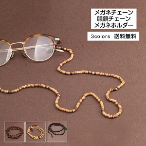 _X[p[SALE ő2000~OFFN[|^Kl`F[ fB[X Y Klz_[ ዾ`F[ r[Y AeB[N ֗ uYh~ TOX ANZT[  