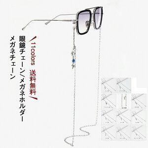 _X[p[SALE 10%OFF^Kl`F[ fB[X Y ዾ`F[ Klz_[ `^ uYh~ ዾ TOX Cz }XN ANZT[  
