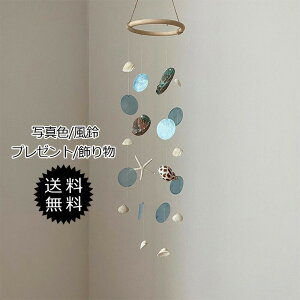 yyVX[p[SALEő50OFFz `C ECh`C hA`C  L Lk  ݂艺   CeAG v[g 蕨 킢  