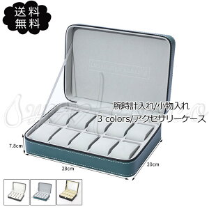 y_tf[N[|zrvP[X ANZT[P[X rv EHb`{bNX  fBXvC  Mtg v[g Vv   