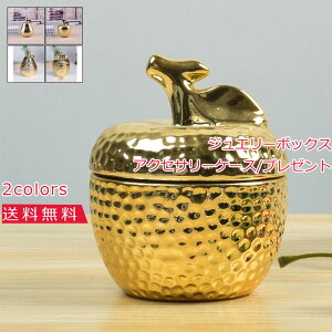 yubNtCf[ő2000~OFFzWG[{bNX ANZT[P[X P[X t[c ʕ `[t IuWF v[g CeA G u k   