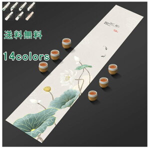 yyVX[p[SALEő50OFFze[uNX e[u eB[e[u NX  e[uJo[  Jo[ z e[uCi[ ` ho  Xgp HJo[ 