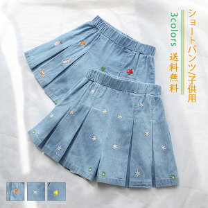 y_tf[N[|zV[gpc Lbg hJ qp fj ̎q q {gX 킢 LbY tďH  