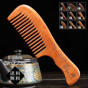 12/04 20:00-23:59yyVX[p[SALE20OFFz fB[X wAuV ubVOuV ؐ D ܂Ȃ jp }bT[W wAPA  v[g Mtg  