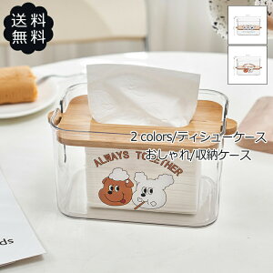 yubNtCf[ő2000~OFFzeBV[P[X [P[X   ؖ t^t y ֗ e ^  [@p @CeA  