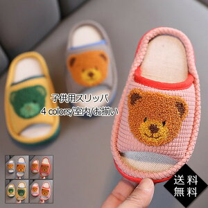 12/04 20:00-23:59yyVX[p[SALE20OFFzq Xbp  [V[Y Xbp qp  OJ   oCJ[ ǂ qǂ  ~  j̎q ̎q 