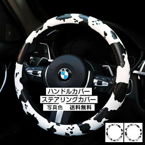 yubNtCf[ő2000~OFFznhJo[ XeAOJo[  d^ o^ ʋC ~ y ʎ i p tďH  