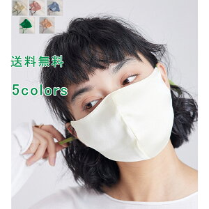 _SiŎg150~OFFN[|^}XN VN100 oCJ[}XN }XN VN}XN ̃}XN n@}XN VN ⊴ UVJbg fB[X ʋC _炩   