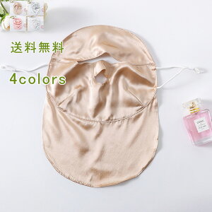 VN100 tFCXJo[ tFCX}XN lbNJo[ n VN  ⊴ UVJbg 傫TCY fB[X Y ʋC _炩  