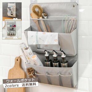 yyVX[p[SALEő50OFFzEH[|Pbg k Ǌ| [|Pbg ݂艺[ bN C h  Gݎ[ RpNg  ֗ @\ e [ 