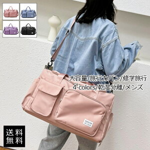 yubNtCf[ő2000~OFFz{XgobO fB[X  Y e sJo Cws X|[c y W o hЗp  1 2 