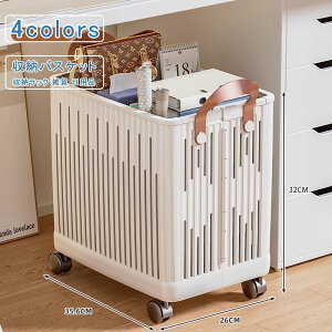 yubNtCf[ő2000~OFFz[bN LX^[t vX`bN ܂ Ԏ[P[X ΂ WȂ [oXPbg [JS h G pi v  