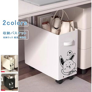 yyVX[p[SALEő50OFFz[bN LX^[t z e Ԏ[P[X ΂ WȂ [oXPbg [JS h G pi v  