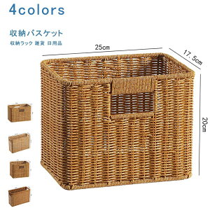 yubNtCf[ő2000~OFFz[JS ҂݂ WȂ oXPbg oXPbg [P[X [{bNX [ [ y ߗ V e i`Q??F uE