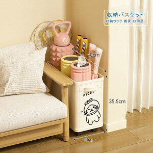 yubNtCf[ő2000~OFFzK}bg[bN  LX^[t z h[oXPbg Ԏ[P[X [oXPbg WȂ z[W[bN tBbglX 