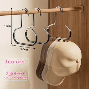 yubNtCf[ő2000~OFFz3_Zbg XeX Xq[ ΂[ LbvbN Lbvz_[ nK[ ݂艺 tbN N[[bg ȃXy[X ׂȂ 