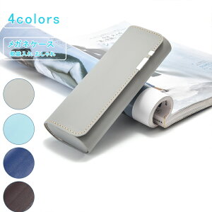 yyVX[p[SALEő50OFFzKlP[X jp Zbgt PU Vv n }Olbg X n[h Kl ዾP[X ዾ TOX i lۂ ی Rp