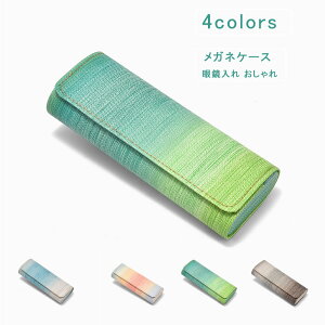 y}\ő2000~OFFzKlP[X jp PU Of[V }Olbg e Kl ዾP[X ዾ TOX n[h i lۂ ی RpNg v[