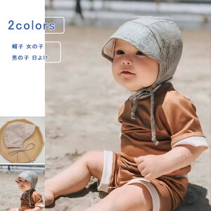 yubNtCf[ő2000~OFFzXq ̎q j̎q LbY xr[Xq q UVJbg nbg XgCu Εt 悯 O΍  WjA ۈ牀 ct wZ t  