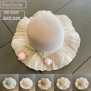 yubNtCf[ő2000~OFFzXq ̎q j̎q LbY Xq xr[Xq q UVJbg nbg bV  p[ Εt 悯  O΍  WjA ۈ牀 ct