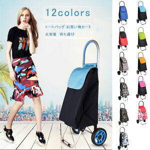 yubNtCf[ő2000~OFFzVbsOJ[g J[g 2 n vg ܂ y  VbsO@J[g L[J[g L[obO L[