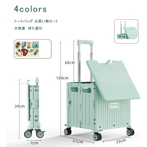 yubNtCf[ő2000~OFFzVbsOJ[g J[g 4 n y  ܂ VbsO@J[g L[J[g L[obO 艟 e RpN