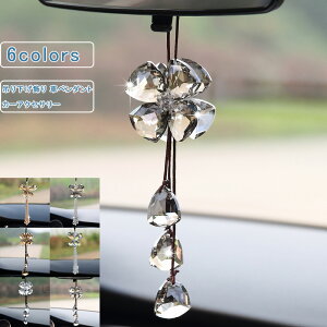 yubNtCf[ő2000~OFFz݂艺  obN~[y_g  ԃy_g 蕨 NX^ tW jZbNX J[ANZT[ I[ig fR[V