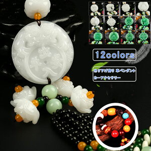 ݂艺 obN~[y_g  ԃy_g 蕨  ʐ  r[Y tW jZbNX J[ANZT[ I[ig fR[V CeA J[pi 