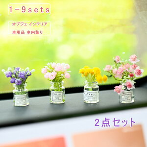 yubNtCf[ő2000~OFFz5_Zbg IuWF ԓ u  obN~[ ԕr  jZbNX J[ANZT[ I[ig fR[V CeA J[pi 