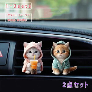 yubNtCf[ő2000~OFFz2_Zbg IuWF ԓ u  obN~[ L  jZbNX J[ANZT[ I[ig fR[V CeA J[pi  