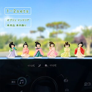 yyVX[p[SALEő50OFFz12_Zbg IuWF ԓ u  `Ci ̎q  jZbNX Z^[R\[ J[ANZT[ I[ig fR[V Ce