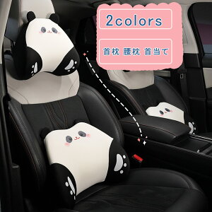 yubNtCf[ő2000~OFFz  񓖂 p_ 킢 lbNNbV NbV T|[g wbhXg J[pi  t ^] CeA  