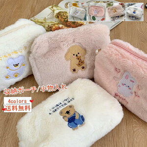 [|[`    ӂӂ tt Z w w fB[X CN RX σ|[` G 킢  