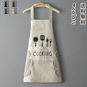 yubNtCf[ő2000~OFFzGv H^ |Pbgt @\ Vv   h~ Y fB[X jp n t[TCY ۈm y k  ƜRr