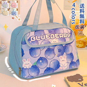 `obO obN ٓ ԕ t@Xi[t ۉ ۗ e  ETM  fB[X w ItBX |Pbgt y gѕ֗ ܂ ۗobO e ٓ sN