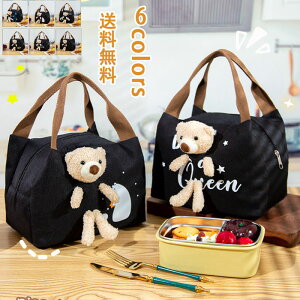 `obO   N}  ̓I e  |[` ٓ t@Xi[ ٓ `g[g ٓ N[[obO ʋ ʊw ۉ `obO AEghA W