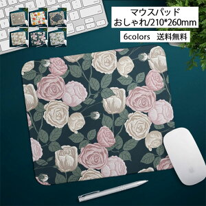 yubNtCf[ő2000~OFFz}EXpbh  210*260mm ~ ԕ m[gPC}bg Q[~O}EXpbh ^т֗ AEj ItBX z[p  