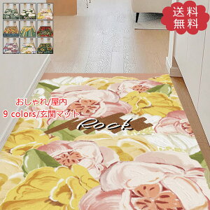 փ}bg    ԕ t[ 60CM*120CM ~ DIY k 唻  傫 CeA ƒp CeA ؂₩ 