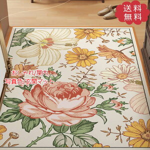 yubNtCf[ő2000~OFFzփ}bg    ԕ 50*80 @ĂꂢɂȂ ~ k 唻  傫 CeA ƒp CeA ؂₩ 